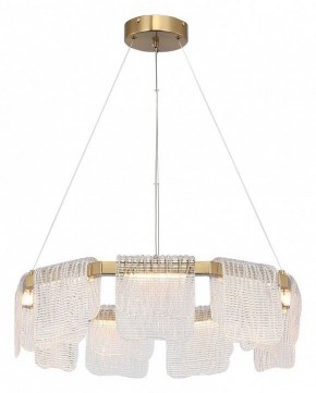 Подвесная люстра ST-Luce VOILE SL6021.203.54 в Ижевске - izhevsk.ok-mebel.com | фото 3