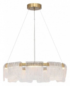 Подвесная люстра ST-Luce VOILE SL6021.203.54 в Ижевске - izhevsk.ok-mebel.com | фото 4