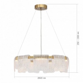 Подвесная люстра ST-Luce VOILE SL6021.203.54 в Ижевске - izhevsk.ok-mebel.com | фото 5