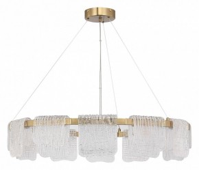 Подвесная люстра ST-Luce VOILE SL6021.203.66 в Ижевске - izhevsk.ok-mebel.com | фото 2