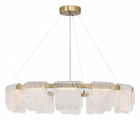 Подвесная люстра ST-Luce VOILE SL6021.203.66 в Ижевске - izhevsk.ok-mebel.com | фото 4