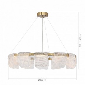Подвесная люстра ST-Luce VOILE SL6021.203.66 в Ижевске - izhevsk.ok-mebel.com | фото 5