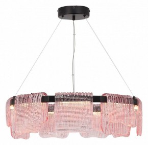Подвесная люстра ST-Luce VOILE SL6021.403.54 в Ижевске - izhevsk.ok-mebel.com | фото 4