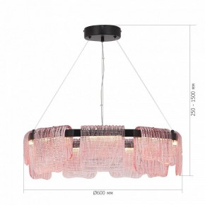 Подвесная люстра ST-Luce VOILE SL6021.403.54 в Ижевске - izhevsk.ok-mebel.com | фото 5
