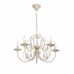 Подвесная люстра Vitaluce V1398 V1398-3/5 в Ижевске - izhevsk.ok-mebel.com | фото 2