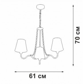 Подвесная люстра Vitaluce V1848 V1848-8/3 в Ижевске - izhevsk.ok-mebel.com | фото 7