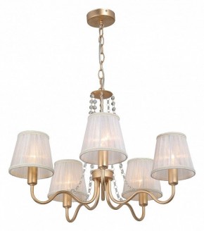 Подвесная люстра Vitaluce V1848 V1848-8/5 в Ижевске - izhevsk.ok-mebel.com | фото 3