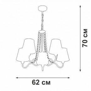 Подвесная люстра Vitaluce V1848 V1848-8/5 в Ижевске - izhevsk.ok-mebel.com | фото 6