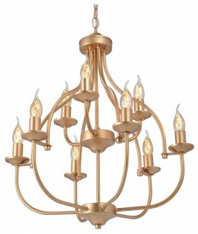 Подвесная люстра Vitaluce V1863 V1863-8/9 в Ижевске - izhevsk.ok-mebel.com | фото