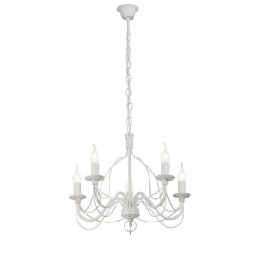 Подвесная люстра Vitaluce V1867 V1867-0/5 в Ижевске - izhevsk.ok-mebel.com | фото