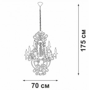Подвесная люстра Vitaluce V1873 V1873-1/9 в Ижевске - izhevsk.ok-mebel.com | фото 4