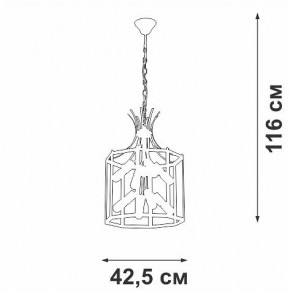 Подвесная люстра Vitaluce V3926 V3926-1/8 в Ижевске - izhevsk.ok-mebel.com | фото 4