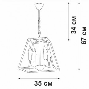 Подвесная люстра Vitaluce V4237 V4237-0/4 в Ижевске - izhevsk.ok-mebel.com | фото 3