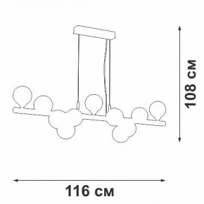 Подвесная люстра Vitaluce V49860 V49860-8/11S в Ижевске - izhevsk.ok-mebel.com | фото 3