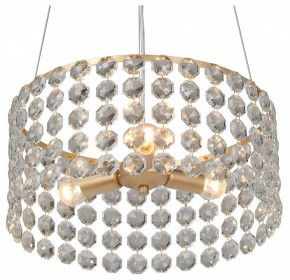 Подвесная люстра Vitaluce V5329 V5329-8/3S в Ижевске - izhevsk.ok-mebel.com | фото