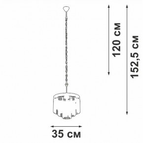 Подвесная люстра Vitaluce V53570 V53570-8/7 в Ижевске - izhevsk.ok-mebel.com | фото 4