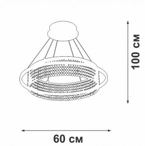 Подвесная люстра Vitaluce V5400 V5400-0/1S в Ижевске - izhevsk.ok-mebel.com | фото 5