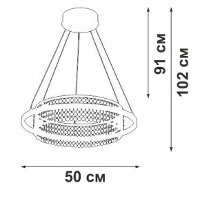 Подвесная люстра Vitaluce V54000 V54000-0/1S в Ижевске - izhevsk.ok-mebel.com | фото 5