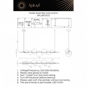 Подвесной светильник Aployt Noel APL.651.03.12 в Ижевске - izhevsk.ok-mebel.com | фото 3