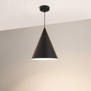 Подвесной светильник Arlight MAKOTO 054160 в Ижевске - izhevsk.ok-mebel.com | фото 4