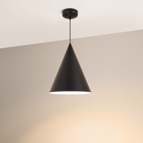 Подвесной светильник Arlight MAKOTO 054400 в Ижевске - izhevsk.ok-mebel.com | фото 2
