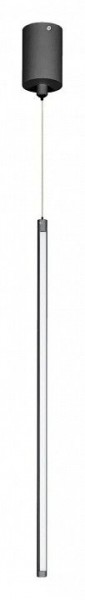 Подвесной светильник Arlight UMBRA 036947(1) в Ижевске - izhevsk.ok-mebel.com | фото 2