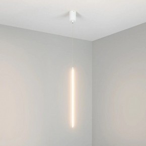 Подвесной светильник Arlight UMBRA 036949(1) в Ижевске - izhevsk.ok-mebel.com | фото 2
