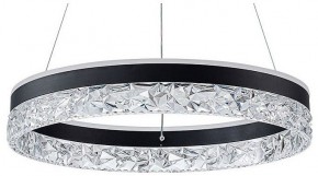 Подвесной светильник Arte Lamp Apollo A2549SP-75BK в Ижевске - izhevsk.ok-mebel.com | фото