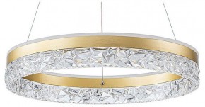 Подвесной светильник Arte Lamp Apollo A2549SP-75GO в Ижевске - izhevsk.ok-mebel.com | фото
