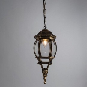Подвесной светильник Arte Lamp Atlanta A1045SO-1BN в Ижевске - izhevsk.ok-mebel.com | фото 3
