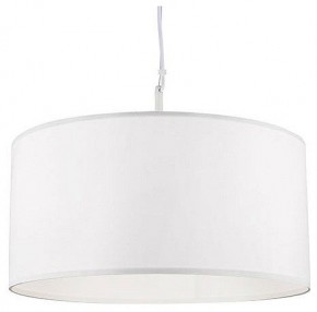 Подвесной светильник Arte Lamp Coppa A4095SP-3WH в Ижевске - izhevsk.ok-mebel.com | фото