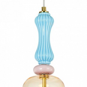 Подвесной светильник Arte Lamp Coral A2405SP-9YL в Ижевске - izhevsk.ok-mebel.com | фото 3
