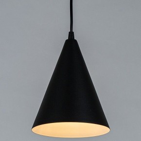 Подвесной светильник Arte Lamp Lark A7074SP-1BK в Ижевске - izhevsk.ok-mebel.com | фото