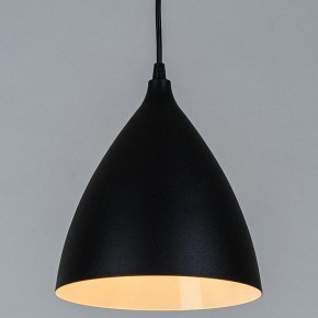 Подвесной светильник Arte Lamp Lark A7075SP-1BK в Ижевске - izhevsk.ok-mebel.com | фото