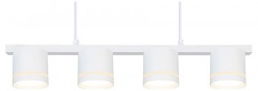 Подвесной светильник Arte Lamp Legacy A8024SP-4WH в Ижевске - izhevsk.ok-mebel.com | фото