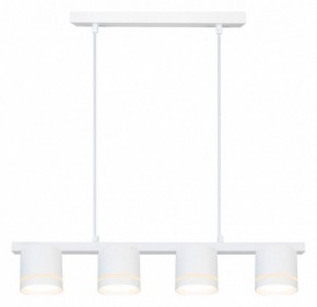 Подвесной светильник Arte Lamp Legacy A8024SP-4WH в Ижевске - izhevsk.ok-mebel.com | фото 2