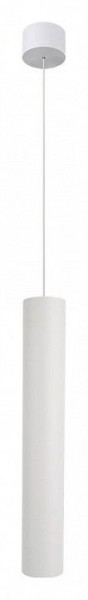 Подвесной светильник Arte Lamp Ridget A1526SP-1WH в Ижевске - izhevsk.ok-mebel.com | фото 2