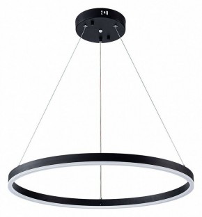 Подвесной светильник Arte Lamp Siren A2548SP-45BK в Ижевске - izhevsk.ok-mebel.com | фото 2