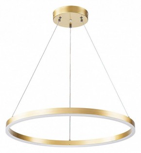 Подвесной светильник Arte Lamp Siren A2548SP-45GO в Ижевске - izhevsk.ok-mebel.com | фото 2