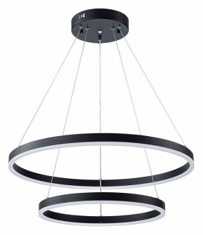 Подвесной светильник Arte Lamp Siren A2548SP-75BK в Ижевске - izhevsk.ok-mebel.com | фото