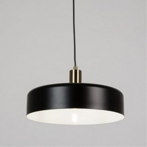 Подвесной светильник Arte Lamp Skat A7152SP-1BK в Ижевске - izhevsk.ok-mebel.com | фото 2