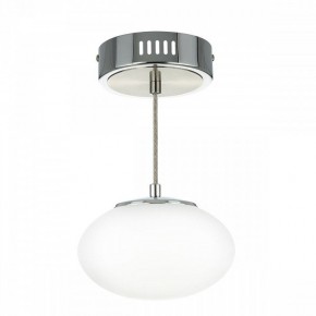 Подвесной светильник Citilux Atman Smart CL226B011 в Ижевске - izhevsk.ok-mebel.com | фото 6