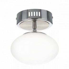 Подвесной светильник Citilux Atman Smart CL226B011 в Ижевске - izhevsk.ok-mebel.com | фото 8