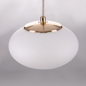 Подвесной светильник Citilux Atman Smart CL226B013 в Ижевске - izhevsk.ok-mebel.com | фото 8