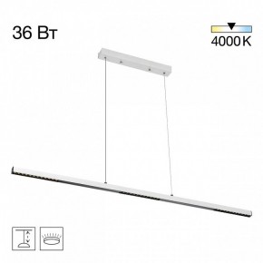 Подвесной светильник Citilux EDGE CL720010N в Ижевске - izhevsk.ok-mebel.com | фото 3