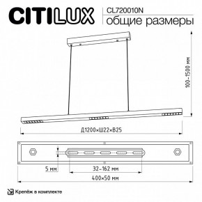 Подвесной светильник Citilux EDGE CL720010N в Ижевске - izhevsk.ok-mebel.com | фото 7