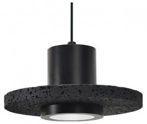 Подвесной светильник Divinare Cottero 2213/06 SP-5 в Ижевске - izhevsk.ok-mebel.com | фото