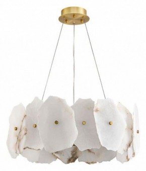 Подвесной светильник Divinare Eleanor 1713/17 SP-100 в Ижевске - izhevsk.ok-mebel.com | фото