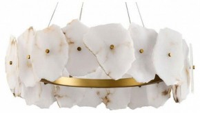Подвесной светильник Divinare Eleanor 1713/17 SP-120 в Ижевске - izhevsk.ok-mebel.com | фото