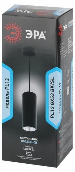 Подвесной светильник Эра  PL12 GX53 BK/SL в Ижевске - izhevsk.ok-mebel.com | фото 6
